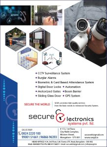 CCTV, Door phone, remote gate, alarm system CCTV, Door phone, remote gate, alarm system